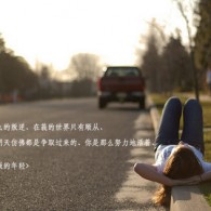 word怎么删除分页符