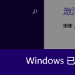 49图库免费资料大全一