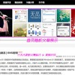 彩吧论坛正版首页金风玉露一相逢,代表什么号码?